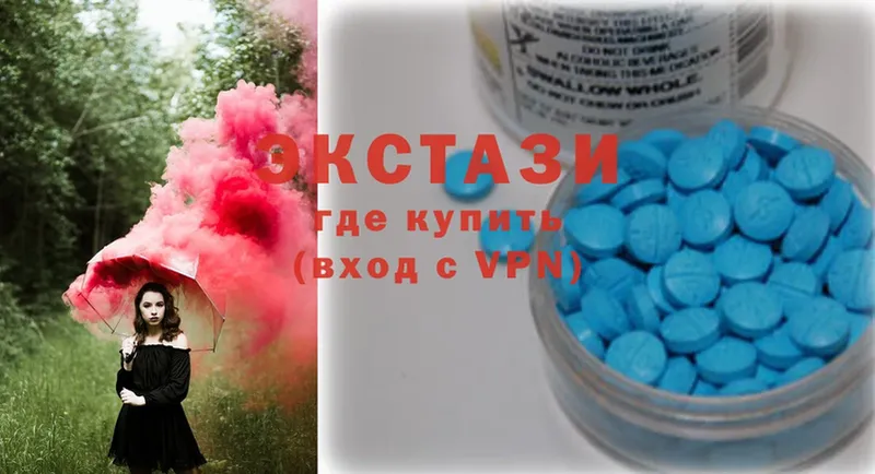 Ecstasy DUBAI  Кизел 