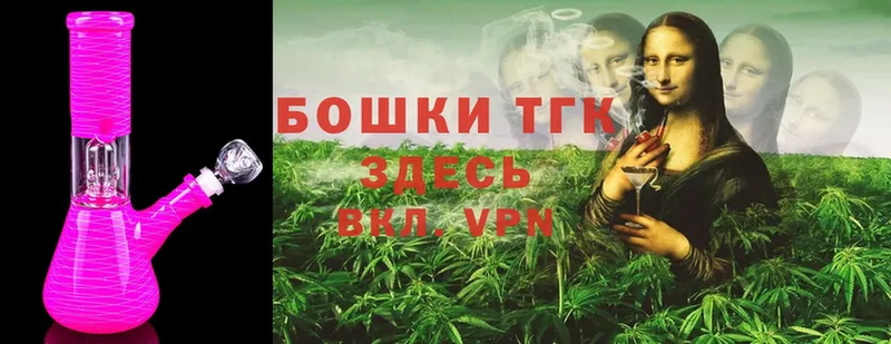 Канабис White Widow  купить наркотик  Кизел 